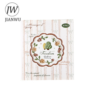 JIANWU Vintage Hoa Biên Giới Phong Cảnh Chất Liệu Cắt Dán Thêu Sò Nhãn Dán Sáng Tạo DIY Tạp Chí Văn Phòng Phẩm