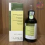 Tinh chất chống rụng và kích thích mọc tóc Una Oxygenating Scalp Treatment Rolland 90ml [ MK ]
