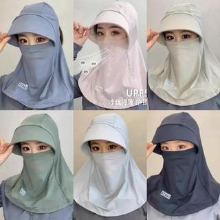 Mũ Chùm Đầu Chống Nắng Chống Tia UV Nam Nữ Liền Khăn Vải Lạnh Thoáng Mát