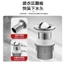 Ban Công Bể Giặt Y-Type Tee Ống Thoát Nước Khe Cắm Đôi Thoát Nước Thiết Bị Khử Mùi Chống Tắc Cống Ống R8SF