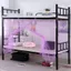 XYLBY14 Phong Cách Mới Lưới Chống Muỗi Ký Túc Xá Sinh Viên Mã Hóa Phòng Ngủ Chống Muỗi 0.9m Phía Trên Tầng Tầng Tầng Giường Đơn 1.2 Hộ Gia Đình Đặc Biệt Mosqui