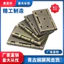 Bản lề màn hình Nội thất cổ Bản lề lật Bản lề màn hình Bản lề 6.12 DYH