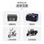 Xe Điện Sạc Tự Động Bảo Vệ Tắt Nguồn Thông Minh Toàn Năng Chống Sạc Xe Đạp Năm Lỗ Ổ Cắm Bảng GP8A