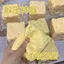 Sáng Tạo Phô Mai Giải Nén Phô Mai Giả Chậm Phục Hồi Giải Nén Văn Phòng Thần Quà Tặng Thông Hơi Đồ Chơi 5.21