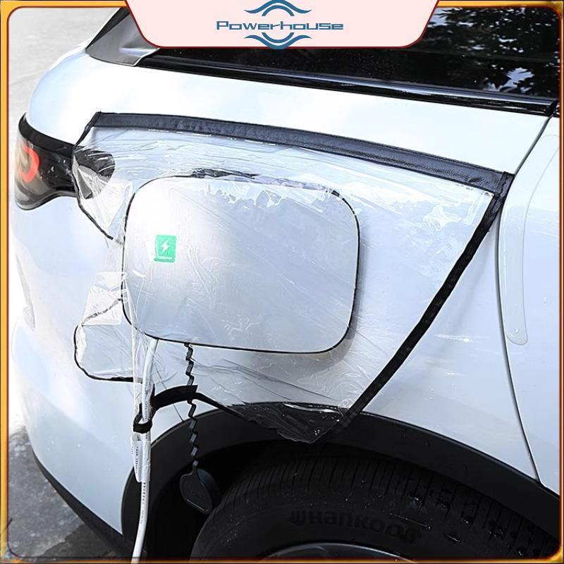 POWER Sạc xe hơi điện Cắm bảo vệ cổng từ tính Vỏ chống nước chống mưa Chống bụi cho trạm sạc cấp 2 ngoài trời.