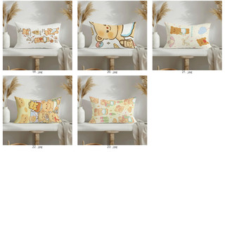 Vỏ gối hình chữ nhật in hình gấu bơ dễ thương, vỏ đệm, trang trí ghế Sofa tại nhà (Không bao gồm gối)