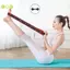 Đa Năng Yoga Pilates Dây Kháng Lực Vòng Tập Thể Dục Kéo Dây Đai Co Giãn Khiêu Vũ Latin Dây Kéo Dài Đẹp
