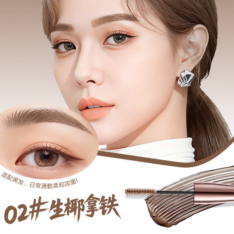 Kem dưỡng lông mày nhung giữ màu sương mù không thấm nước Màu không nhòe tự nhiên