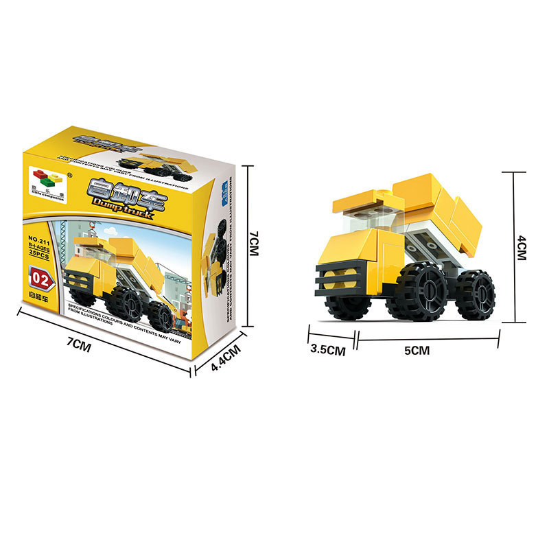 Trẻ em Giáo dục Lắp ráp Khối xây dựng Hạt Hàng tồn kho Giá thấp Mẫu giáo Bé trai Quà tặng Khuyến nghị UUJ5