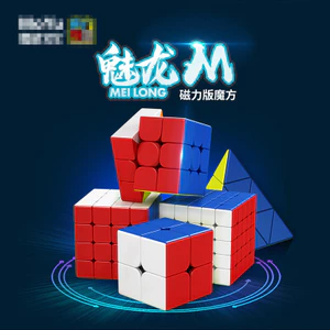 Moyu Thứ Ba Charm Dragon 3M Từ Khối Rubik Giải Nén Xếp Hình Trẻ Em RS3M Kim Tự Tháp 245 Khối Rubik N4UW