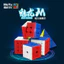 Moyu Thứ Ba Charm Dragon 3M Từ Khối Rubik Giải Nén Xếp Hình Trẻ Em RS3M Kim Tự Tháp 245 Khối Rubik N4UW