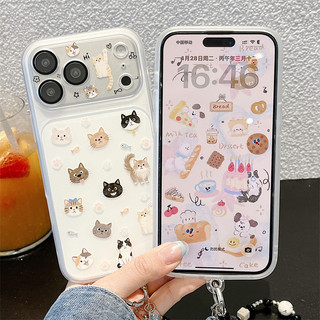 Phim Hoạt Hình Mèo + Vòng Tay Cho iphone17promax 16promax 15promax 15pro iphone15 14promax Vỏ TPU iphone mới chống bụi