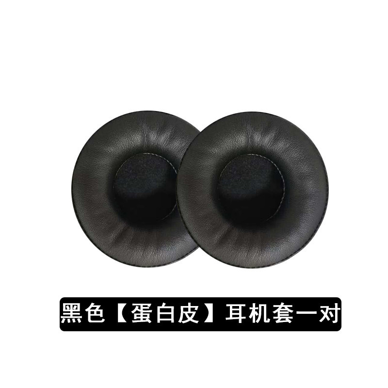 Thích hợp cho Hộp đựng tai nghe Sony MDR-ZX300 Vỏ tai nghe ZX100