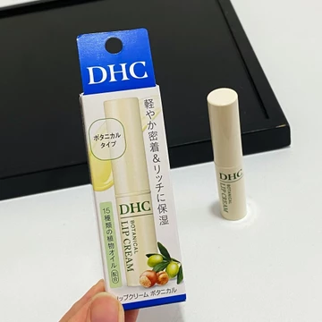 Sản phẩm mới!Nhật Bản Nhật Bản DHC Son Môi Dưỡng Ẩm Dưỡng Ẩm Môi Ô Liu Tự Nhiên Son Dưỡng Môi Chống Vỡ Không Màu Sơn Lót 1.5g