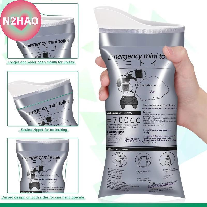 N2HAO 1 / 5 / 10 Chiếc Du Lịch Mini Di Động Vệ Sinh Túi Nước Tiểu Di Động Túi Nước Tiểu Khẩn Cấp Ngoài Trời 700ml Túi Nôn Dùng Một Lần Cho Bé Nữ Nam n