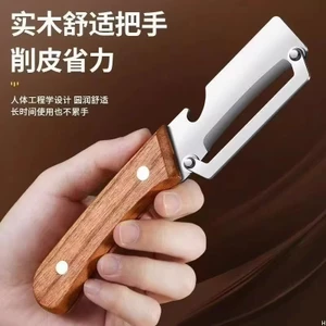 Nhà bếp Đa chức năng Cắt nhỏ Phong cách mới bằng thép không gỉ Dụng cụ gọt vỏ hành tây ba trong một Dụng cụ tiện dụng EMED