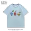 Pikmin PIKMIN4 Anime Hàng Hóa Cotton Nguyên Chất Tay Ngắn Dễ Thương Phù Hợp Với Áo Thun Hai Chiều Nam Nữ Nửa