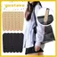 GUSTAVA 6 Miếng Dán Dây Đeo Vai, Dải Chống Trơn Trượt Có Thể Tái Sử Dụng Miếng Dán Túi Đeo Vai Chống Trơn Trượt, Túi Silicon Chấm Thời Trang Phụ Kiện Bảo Trì Túi