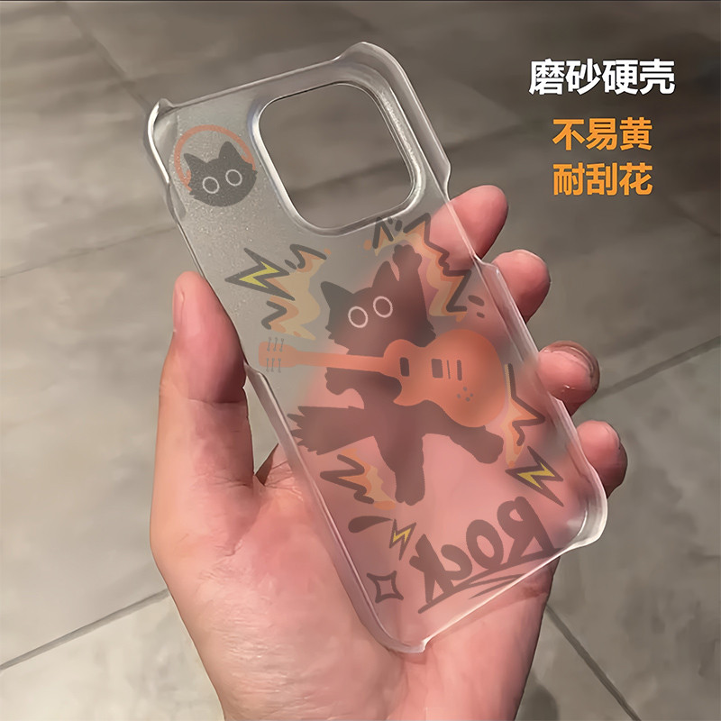 Dành cho iPhone 17 Pro Max / 16 / 15 / 14 / 13 / 12 / 11 / SE "Rock Cat" Vỏ điện thoại cứng mờ siêu mỏng / Cảm giác da Touch Half Wrap iPhone Vỏ chống sốc