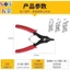 Chất liệu thép Carbon Kìm kẹp tròn đa chức năng bốn trong một Kìm lò xo đầu phẳng đa chức năng bốn trong 1 Kìm giữ vòng bốn đầu