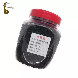 Vợt Nylon Đen Grommets Khoen Ống Các Loại Bộ Dây Bảo Vệ Thiết Bị Để Cố Định Vợt Cầu Lông
