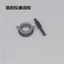 Thích hợp cho xe máy Honda WH125-B-11 Dây đo đường micromet Máy đo răng Đường đo tốc độ Dòng đo cánh sắc nét