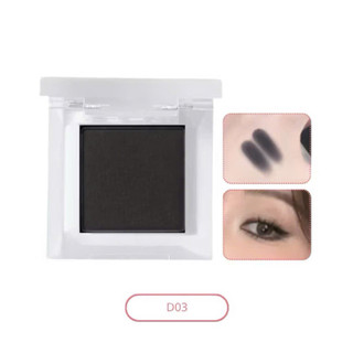 Gella’s Phấn Highlight Bắt Sáng Lì Bền Màu Lâu Trôi sáng siêu lì bền màu lâu trôi Sonbeauty.
