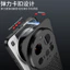 Khung Xe Sáng Tạo Xiaomi Khung Xe Thích Hợp Cho Hợp Kim Nhôm Tay 15ultra Vỏ Bảo Vệ Khóa Tay Thiết Kế Kim Loại Tản Nhiệt Chống Đạn