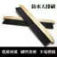 Chống Nước Hàng Lớn Bàn Chải Cuộn Chất Liệu Bàn Chải Acrylic Xây Dựng Đặc Biệt Bàn Chải Hàng Lớn Bàn Chải Bụi Gỗ Dải Công Nghiệp Bàn Chải 5.31