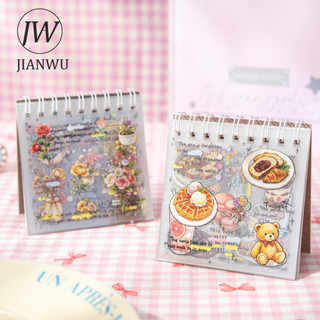 JIANWU Vintage Thực Vật Bánh Hoa Bánh Mì Phong Cảnh Chất Liệu Cắt Kéo Thêu Sò PET Miếng Dán Sáng Tạo DIY Tạp Chí Văn Phòng Phẩm