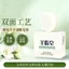 Chính Hãng Thương Hiệu Cũ Sản Phẩm Trong Nước Xà Phòng Lanolin Rửa Mặt Tắm Dưỡng Ẩm Da Nhẹ Nhàng Xà Phòng Sữa Dê Xà Phòng Handmade
