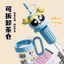 Hầu hết các lời khen ngợi Powerpuff Girls Water Cup tritan Chịu nhiệt độ cao 2025 Phong cách mới dành cho nữ Sử dụng cao Cốc rơm Icemaster dung tích lớn & -- &