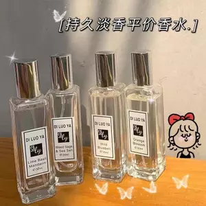 Nước Hoa Chuông Gió Xanh Ngôi Sao Nữ Hương Thơm Tự Nhiên Tươi Sage Lime Basil Hương Thơm Nhẹ Sinh Viên