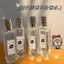 Nước Hoa Chuông Gió Xanh Ngôi Sao Nữ Hương Thơm Tự Nhiên Tươi Sage Lime Basil Hương Thơm Nhẹ Sinh Viên