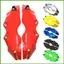 Bảo Vệ Phanh 2 Chiếc Chắc Chắn 3D Bao Di Động Bánh Xe Trung Tâm Có Vỏ Phanh Trang Trí Bộ Phanh Đa Năng wipqsvn