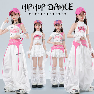 Đồ Nhảy Hiphop Cho Bé Gái đồ nhảy hiện đại đồ tập nhảy cho đồ học nhảy quần nhảy cho bé đồ nhảy zumba cho đồ cảnh sác cho đồ cá tính cho bé gái đồ nhảy hiphop đồ biểu diễn nhảy