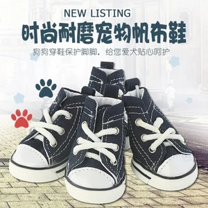 Pet Denim Canvas Thoáng Khí Thoải Mái Giày Giày Chó One Piece Teddy Giày26060301
