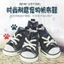Pet Denim Canvas Thoáng Khí Thoải Mái Giày Giày Chó One Piece Teddy Giày26060301