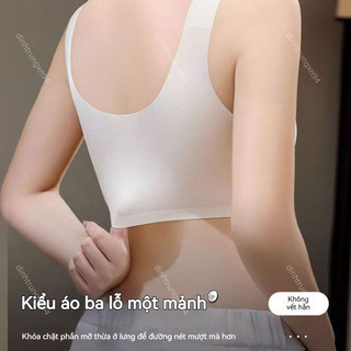 Áo Lót Dây Rút Nâng Ngực Cực Đỉnh - Thiết Kế Không Đường May, Ôm Ngực Căng Tròn, Không Xô Lệch