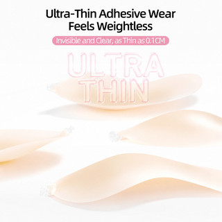 Áo ngực silicon Brelira Nubra Mango Cup siêu mỏng 0.1cm, thoáng mát, chống thấm nước, không đường may, nâng ngực, dán tự dính, dành cho mùa hè.