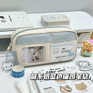 hộp bút vải hộp đựng bút hộp bút Nhật Bản Màu Trắng Phù Hợp Với Mèo Con Túi Đau Hộp Đựng Bút Chì ins Nhiều Lớp Dung Tích Lớn Hộp Đựng Bút Chì Sinh Viên Văn Phòng Phẩm Túi Bảo Quản