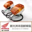Lục Địa Mới Xe Máy Mới Sắc Nét SDH125-39 / 39A Biến Tín Hiệu Tín Hiệu Biến Tín Hiệu Miễn Phí Vận Chuyển Đa Năng