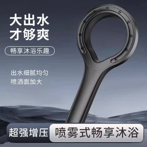 Nhẫn Mới Áp Lực Đầu Tắm Vòng Tắm Đầu Tắm Mưa Hộ Gia Đình Cầm Tay Vòng Tắm Áp Lực RFYN