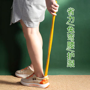 Tay Cầm Ngắn Lười Giày Mang Thai Phụ Nữ Người Cao Tuổi Giày Nướng Gỗ Shoehorn Hộ Gia Đình Khách Sạn Gỗ Chắc Chắn Giày Nâng 9U6D