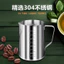 Cốc Đo Bằng Thép Không Gỉ Có Cân Trà Sữa Cà Phê Quán Đo 1000Ml Bếp Nướng Cốc Đo 1500ml 2NKW