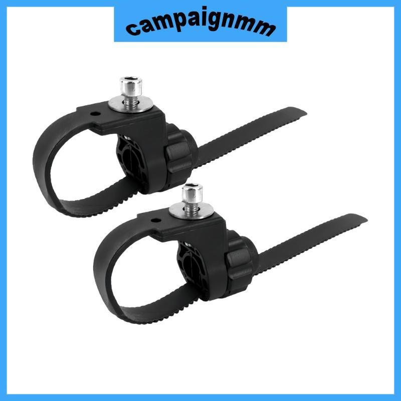Trại Có Thể Điều Chỉnh Chắn Bùn Chân Đế Cho Xe Đạp Leo Núi Đa Năng 25 Đường Kính 32 Mm Sức Mạnh Lắp Đặt