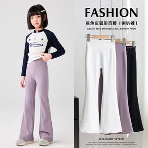 Bé Gái Quần Hồng Phong Cách Mới Trẻ Em Eo Cao Quần Cá Mập Giữa Lớn Trẻ Em Mùa Hè Hồng Xỉ Quần Legging Yoga