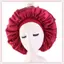 JRP Mũ Ngủ Đêm Lớn Tóc Bonnet Mũ Đầu Satin Dây Rộng Điều Chỉnh Mũ JRP