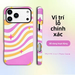 Ốp điện thoại hai trong một phim sọc Thích hợp cho vỏ điện thoại iPhone 17 và vỏ điện thoại Apple 16 họa tiết sóng ốp lưng iphone