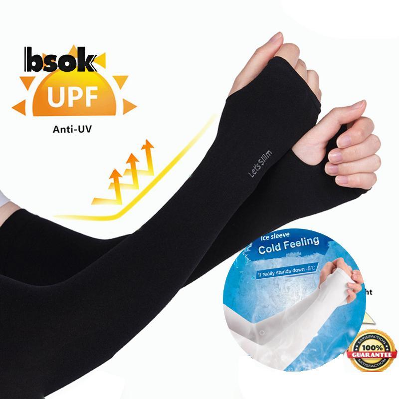 Trailblazer Ice Silk UV Bảo Vệ Cánh Tay Tay Nam Nữ Ngón Tay Mùa Hè Đi Xe Đạp Bao Mới